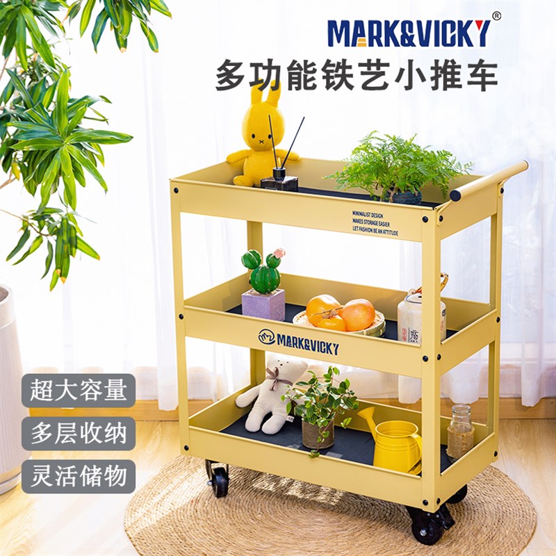 家用小推车移i动多功能三层工具架工业风收纳置物架子