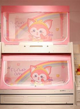 儿童女孩女童公主风子母床蚊帐上铺高底床上下双层床下铺梯形专用