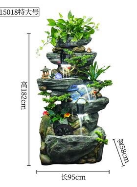 中式落地假山流水喷泉摆件室内水景装饰风水轮开业酒店养鱼池加湿