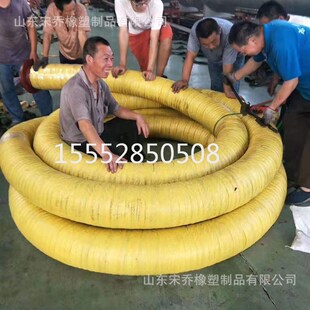 250-600mm10-24寸输送水泥沙专用大口径橡胶钢丝管法兰吸排管
