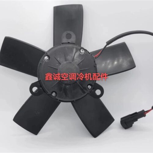 冷藏车冷凝风机,蒸发风机1Q2v. 24v
