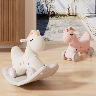 摇摇马溜溜车二合一木马儿童摇马一周岁宝宝玩具生日礼物婴儿女车