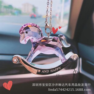汽车挂件水晶木马旋转水晶小马汽车挂件车载挂件高档车内挂饰吊坠
