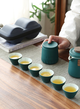 陶瓷快客旅行茶具套装便携s包功夫茶具一壶三六杯户外茶壶logo定
