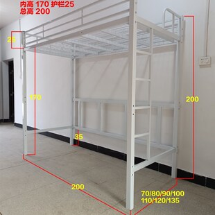定制公寓床可拆卸组装高架床上层钢架上床下桌铁T艺省空间上铺床
