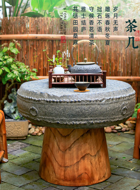 庭院小茶几客厅家用小户型圆形茶台可移动阳台迷你茶桌实木泡茶桌