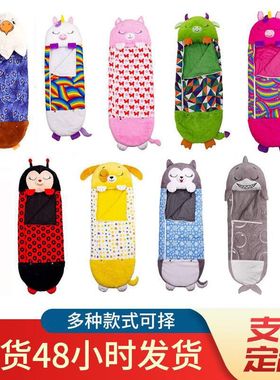儿童睡袋 儿童睡袋儿童动物抱枕头睡袋折叠防踢被 睡袋 儿童