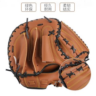 棒球捕手手套 青少年用专业训练PVC加厚成人棒垒球手套 接球手套