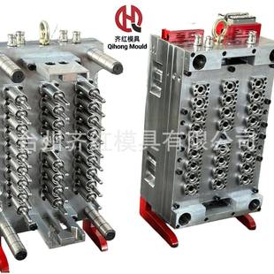 瓶胚模具塑料模具加工定制 PET管坯模具瓶坯模具36腔针阀式