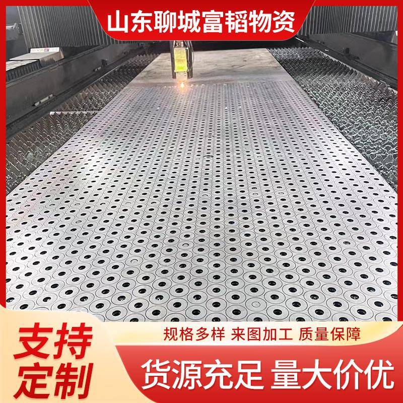 弹簧钢板激光数控火焰异形切割65MN来图下料现货厂家45#中厚板