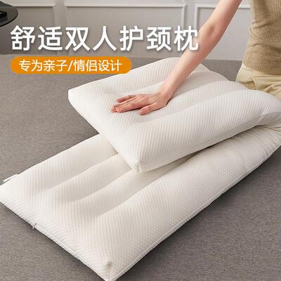 双人长枕头柔弹纤维填充改善睡眠1.5米至1.8米