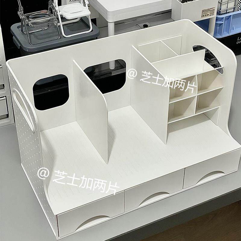 【芝士加两片-双旦特价】桌面置物架抽屉式文具收纳盒学生收纳架