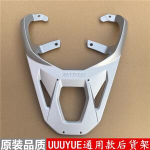 适用铃木UU125/UY125T/UE125后货架铝货架尾箱货架原装品质