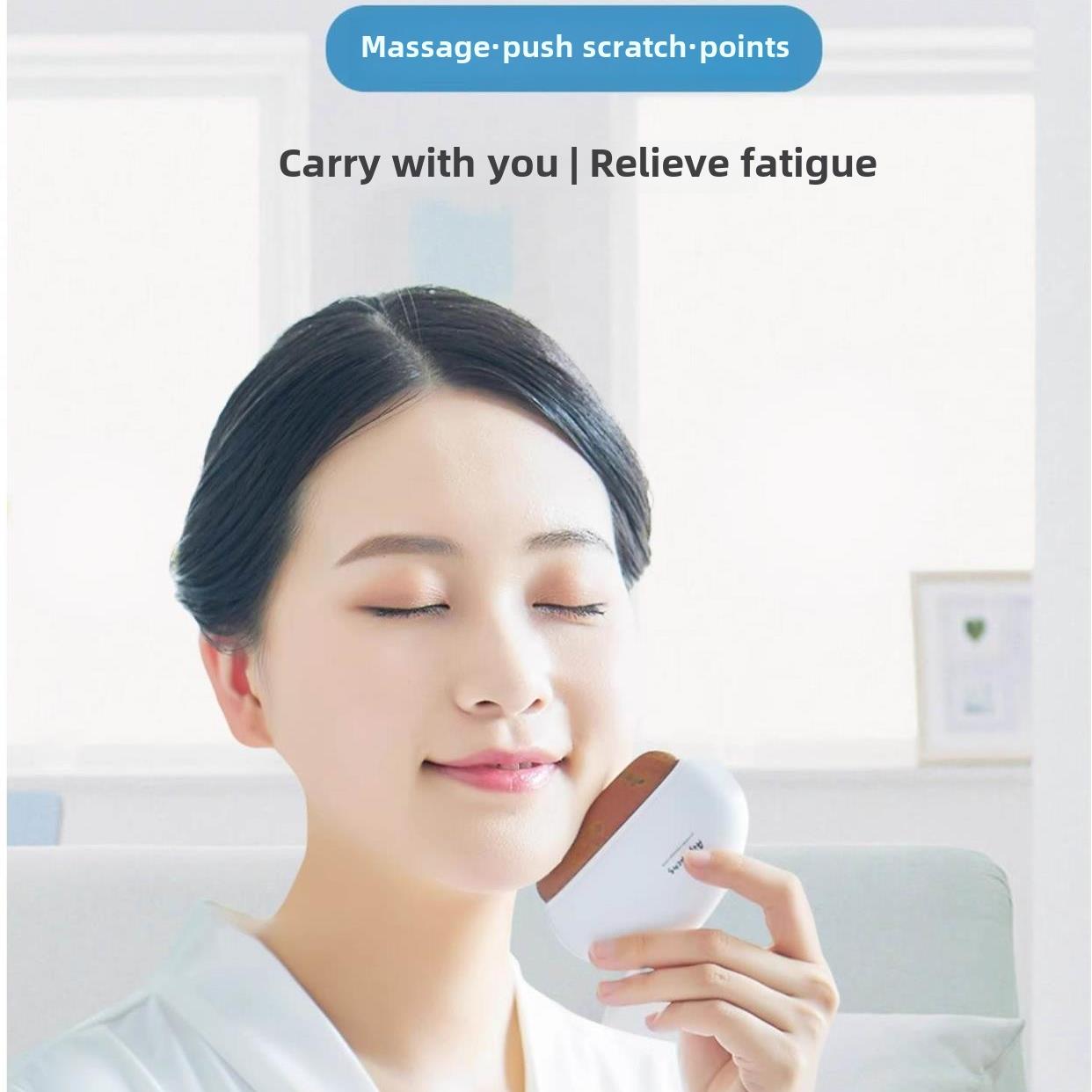 艾益生便携出痧板砭石按摩萌萌板电子砭石板脸部经络刷温阳仪