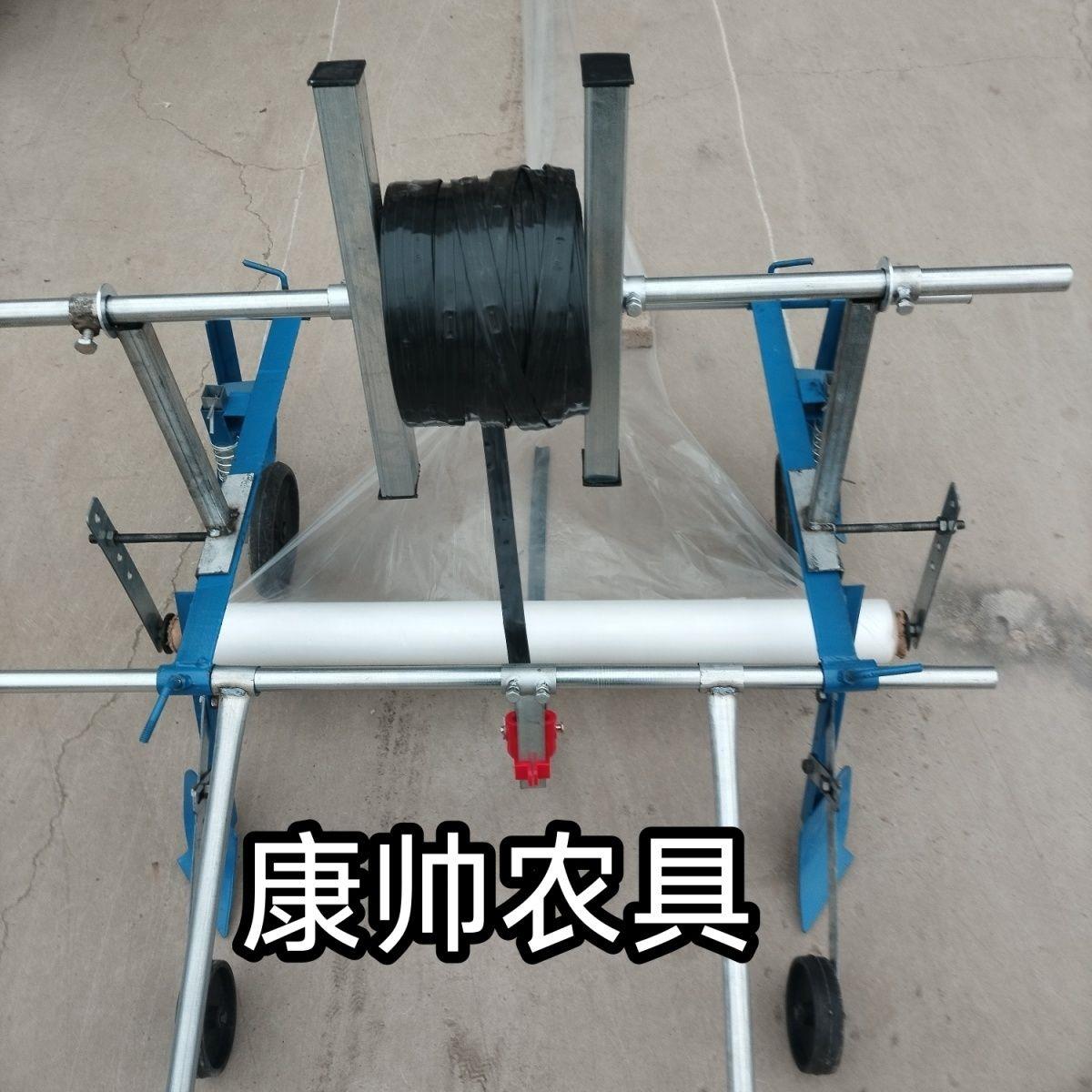 手拉式开沟覆膜铺滴灌地膜覆盖小型机可人力调节覆膜机滴灌带