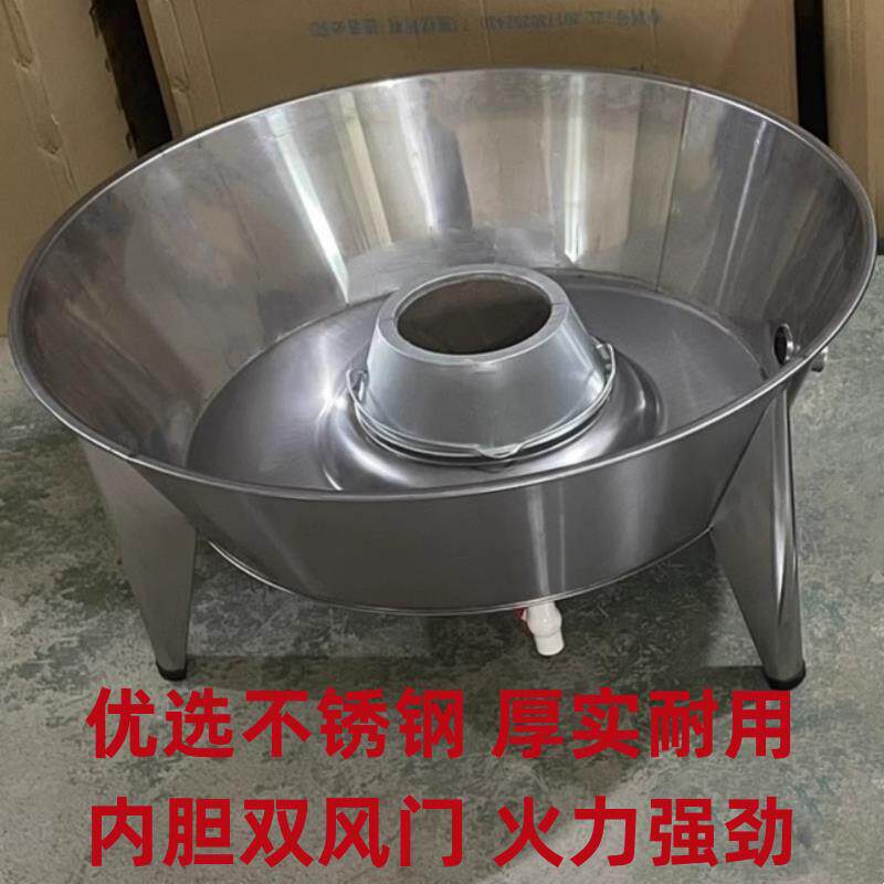 世厨烤鸭炉底座商用1米烤炉烧鹅烧鸭燃气木炭内胆炉胆炉子炉配件