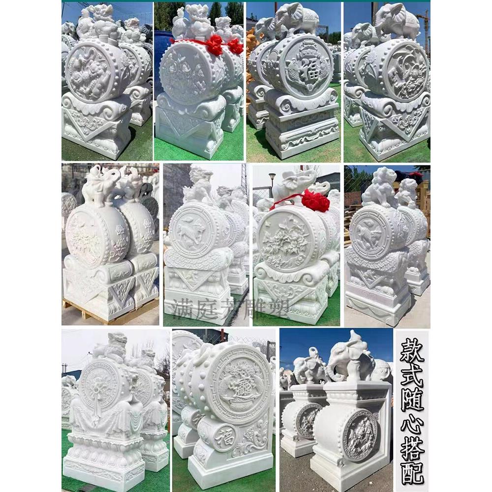 汉白玉石雕门墩精雕抱鼓石一对青石石鼓貔貅狮子麒麟庭院摆件大象