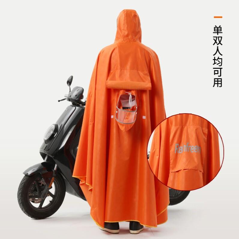 电动车机车雨衣防暴雨2021新款双人母子遮脚亲子骑行雨披防飘扣
