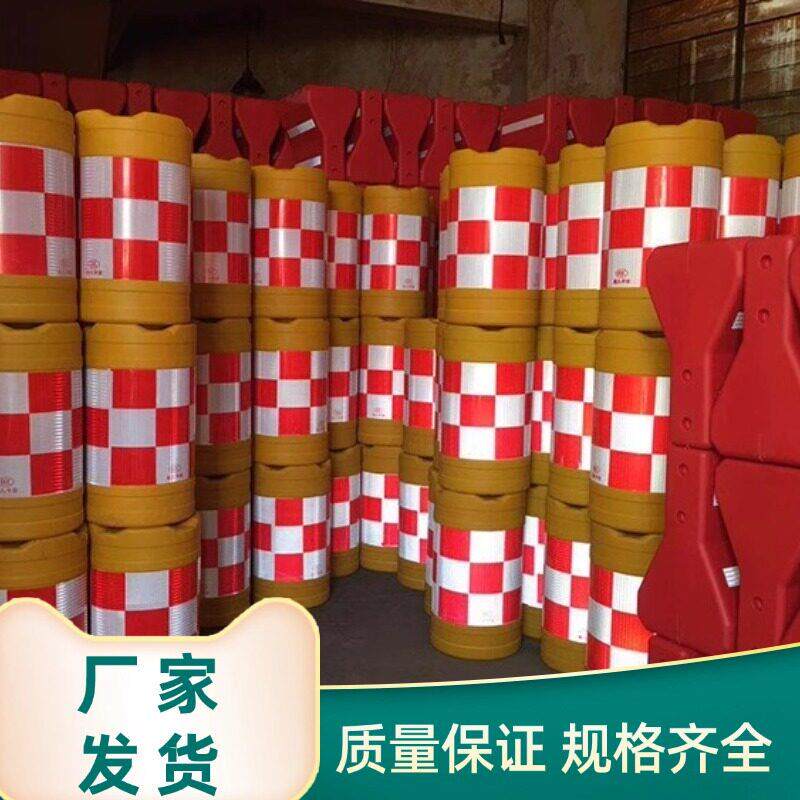 天津公路防撞桶三孔水马塑料吹塑米注水隔离墩施工反光围挡护栏