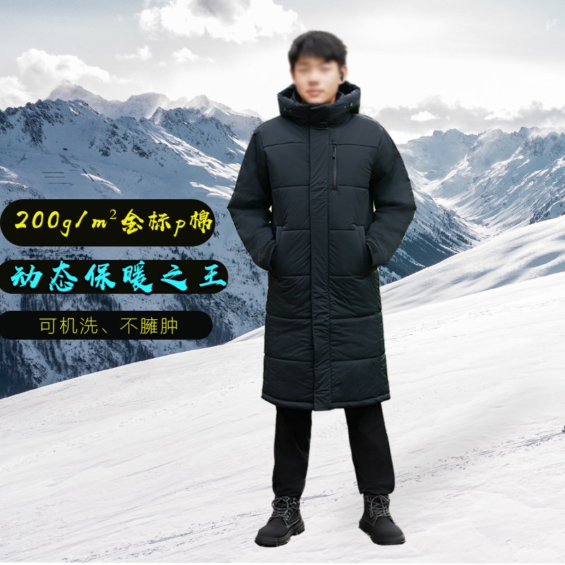 中长款重磅200g金标p棉户外超轻保暖防风户S外中长款 棉服男