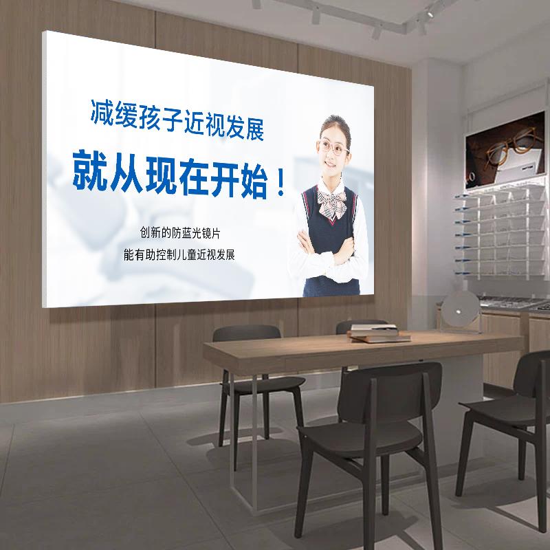眼镜店灯箱广告牌定制卡布软膜眼科诊所眼睛护理视力矫正海报招牌