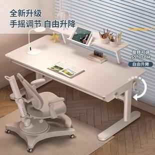 儿童学习桌实木小学生书桌可升降家用写字桌子椅子套装 2024新款
