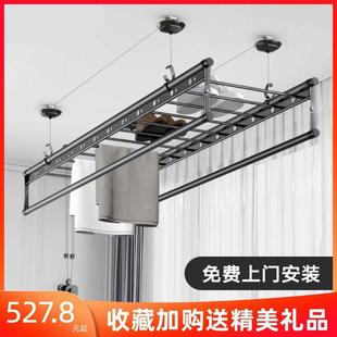 衣架晾衣架家用挂衣晾晒升降手摇不锈钢可伸缩自动晾衣杆阳台顶装
