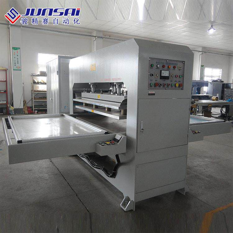 江西高频机汽车尾箱垫压花压印高周波机车后备箱垫高频热合设备