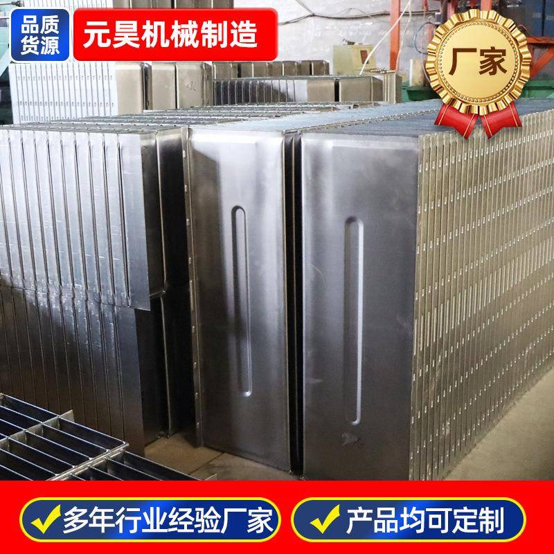 大功率油浸式变压器波形散热片钢板焊接挤压式变压器波纹散热片