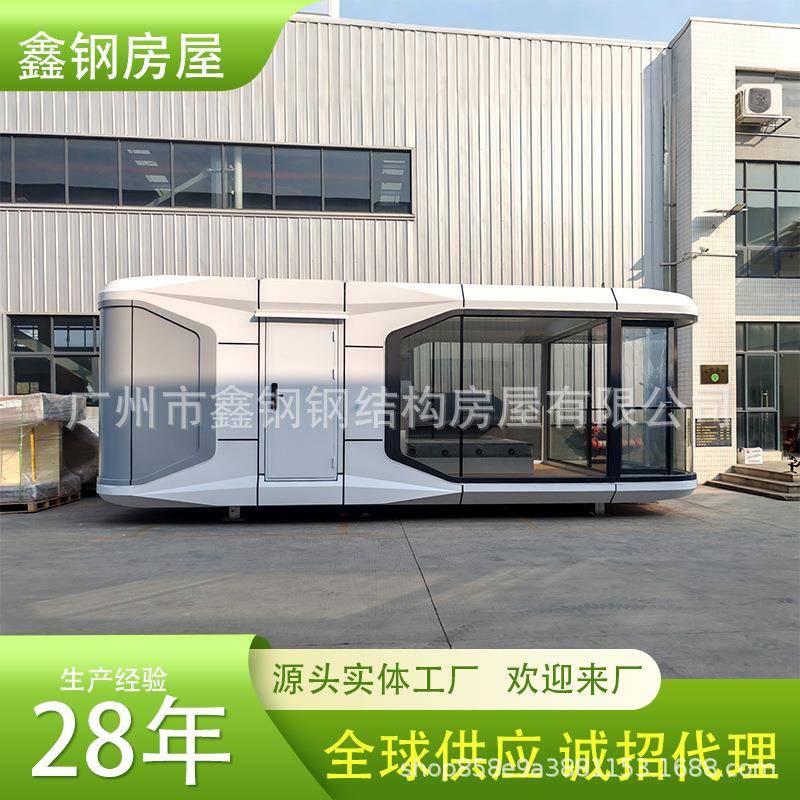 网红星空太空舱创意民宿移动房子文旅景区酒店旅馆智能苹果舱别墅