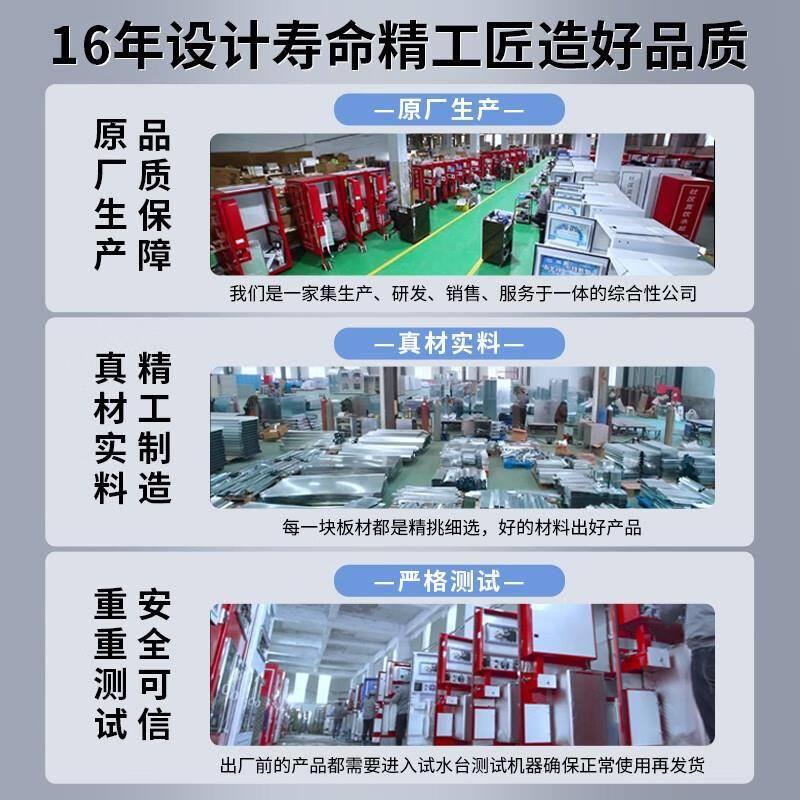 小区自动售水机商用富氢水净水器扫码社区直饮水站小分子水制水机