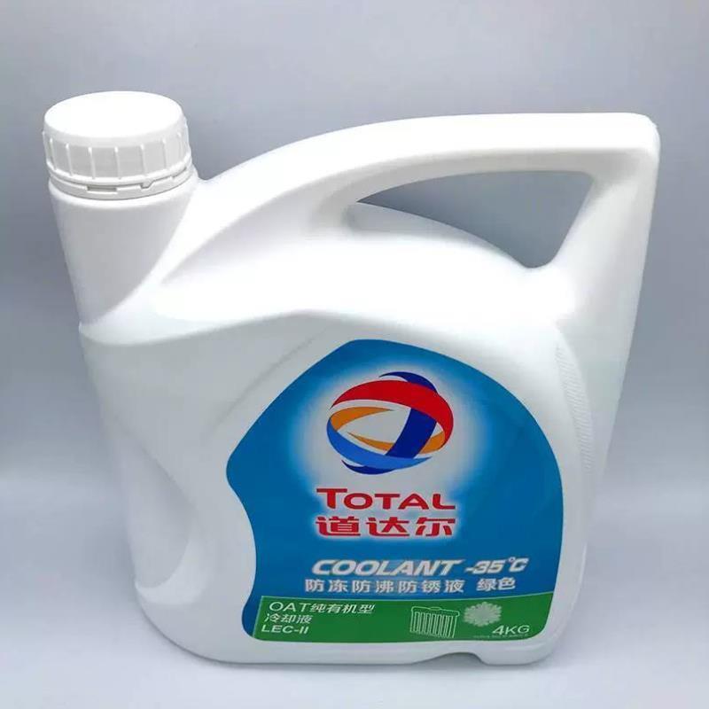 道达尔防冻液冷冻液水箱不冻液-35度4L绿色红色四季通用沸点130
