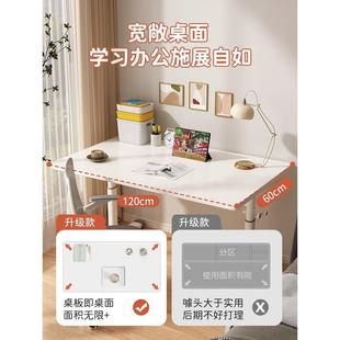 办公桌书桌学生家用写字桌子学习桌简约工 厂家可升降桌电脑桌台式