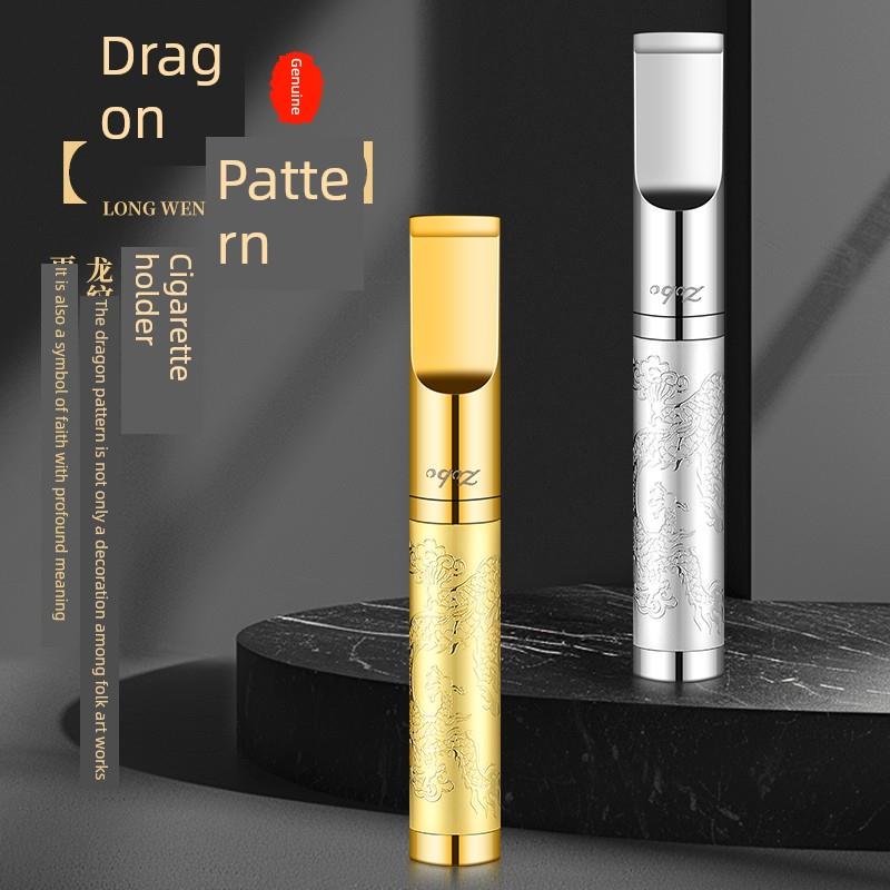 正品双芯粗、中、精三用男士吸烟套装回收型可洗纯铜过滤嘴烟嘴