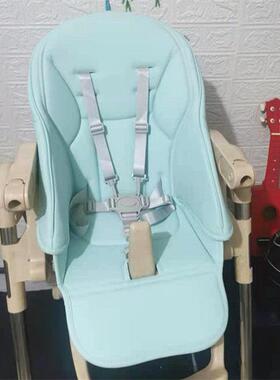 适用aag贝能baoneo儿童餐椅坐垫宝宝PU座垫套加安全带原装