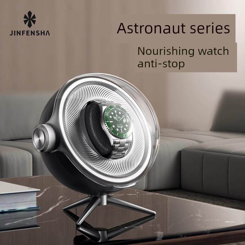 德国表摇床机械表自视表特纳自动表摇臂旋转表盒上弦收纳盒