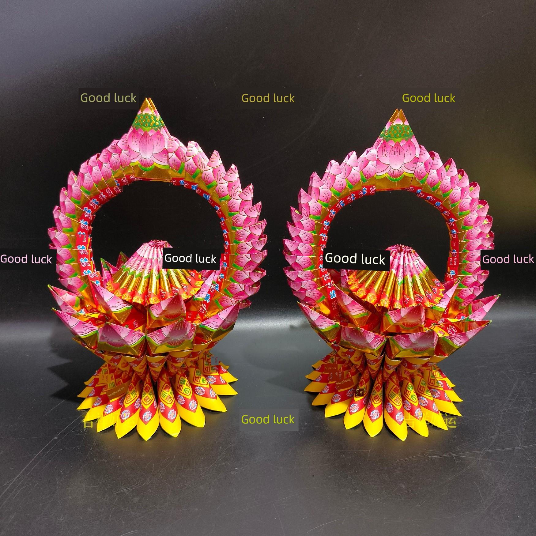 可金莲花花篮r材料包需自折莲花塔手提手工折纸烫金纸潮汕中秋折