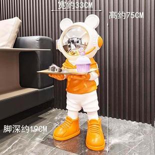 储钱罐大容量简单方便豪华风格 创意空间宇航员客厅装 饰大型落地式