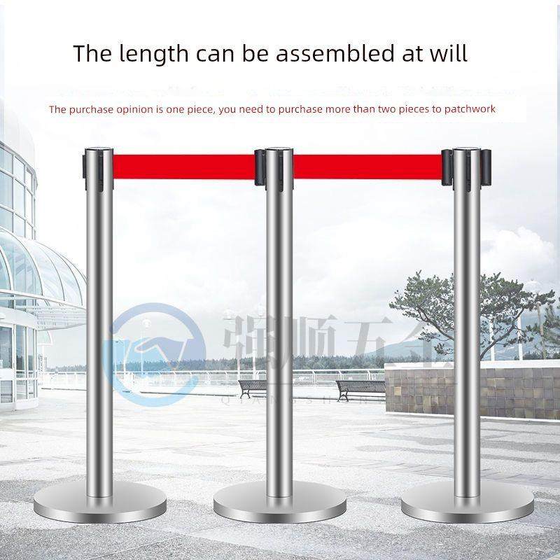 隔离带伸缩带一米线不锈钢栏杆警戒线围栏护栏隔离栏排队栏杆,五金/工具,护栏/隔离栏,淘宝优惠券,粉丝福利购,淘宝优惠卷
