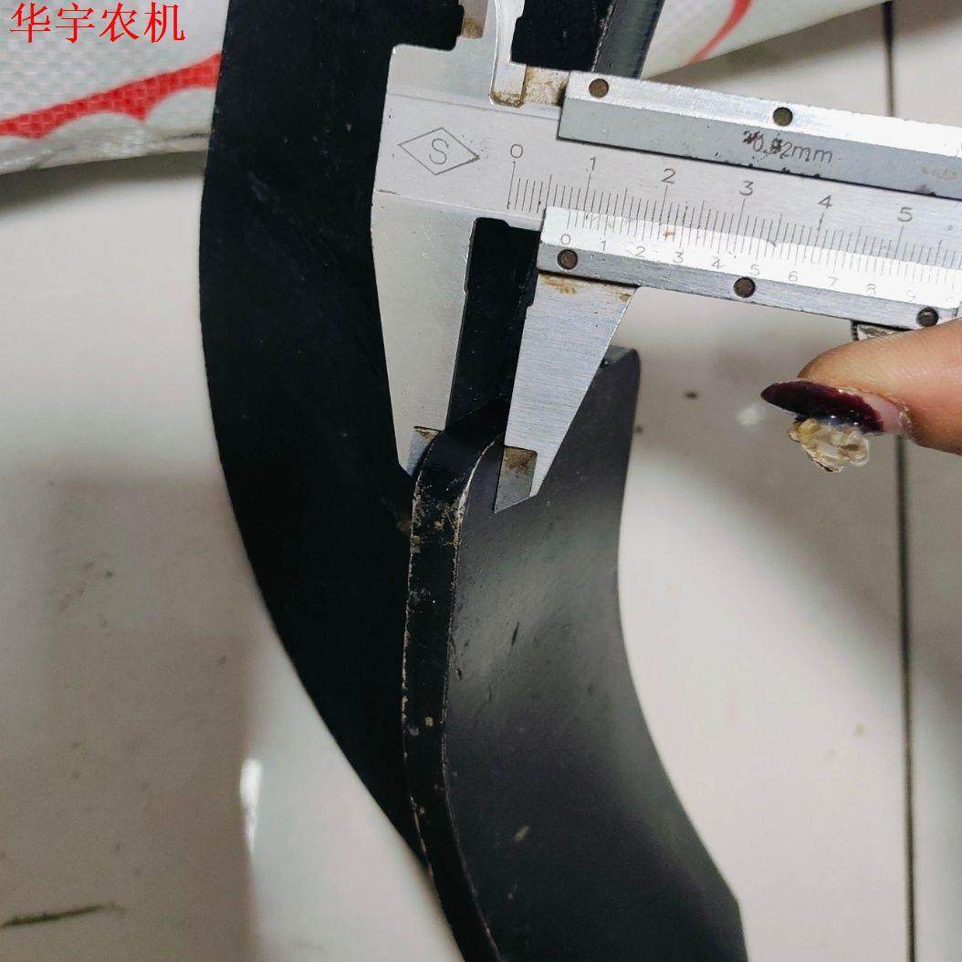 旋耕机边犁高低调节黑色边犁新款收边犁边犁尖侧边犁削边器扣边犁