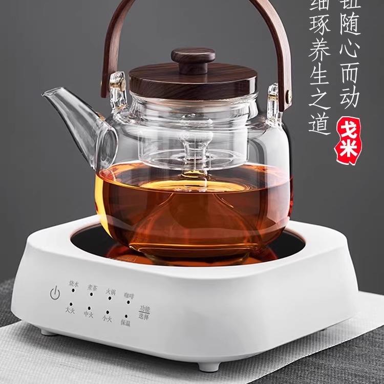 戈米围炉煮茶玻璃煮茶壶煮茶器黑晶炉烧水壶泡茶专用蒸茶壶耐高温