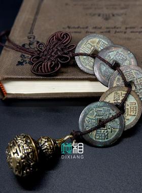 五帝钱真品葫芦铜铃挂件铜钱古币门对门镇宅铃铛化解五黄家居客厅