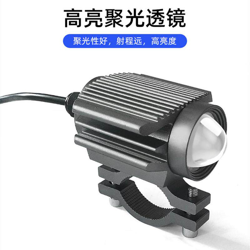 小钢砲超亮远近一体白黄双色80v改装电动车机车射灯汽车LED大灯