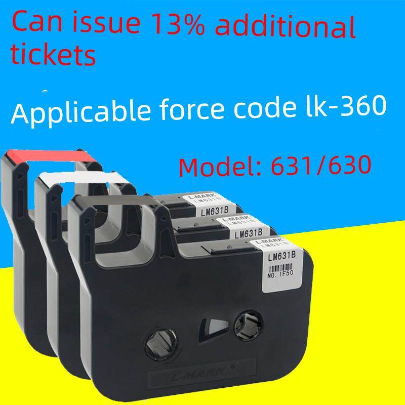 L-Mark Lk-360线号机专用色带Lm-631B色带Lm612Y标签纸6-12mm