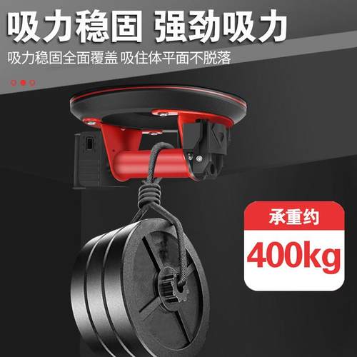 电动吸盘自动补气贴瓷砖地板专用重型工业强力真空玻璃固定吸提器