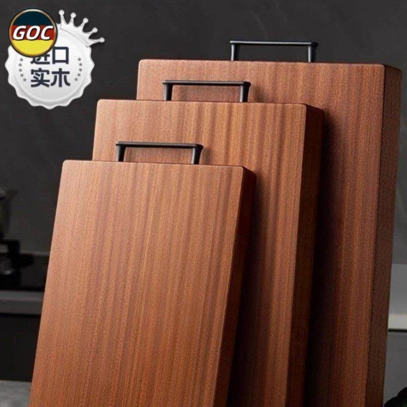 德国工艺铁木乌檀木菜板子防霉抗菌多功能实木砧板厨房家用切菜板,厨房/烹饪用具,砧板/菜板,淘宝优惠券,粉丝福利购,淘宝优惠卷