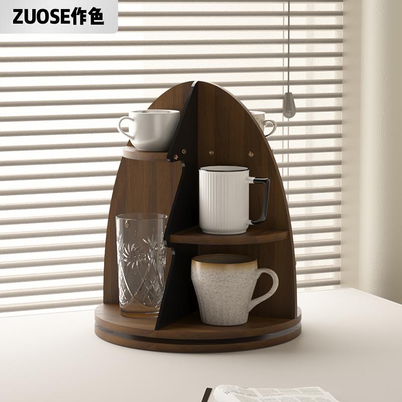 餐桌杯子置物架茶杯水杯收纳层架可旋转杯架马克杯咖啡杯展示架