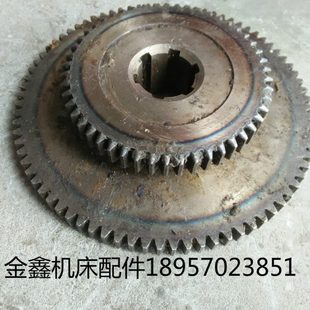 1713二联齿轮M2.5 Z50 42×8 大连机床厂车床配件C620G