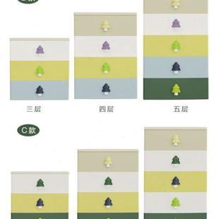 储物柜客厅卡通大方柜卧室床头柜宝宝衣柜斗 绣川收纳柜儿童抽屉式
