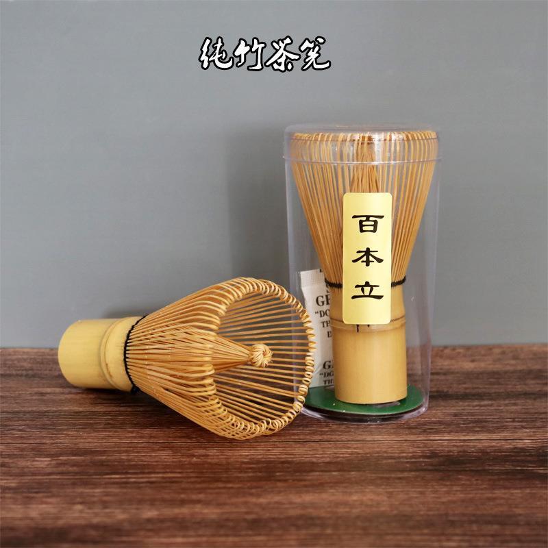 日式竹制茶筅点茶器具套装打茶抺茶勺子工具百本立禅意搅拌竹刷子